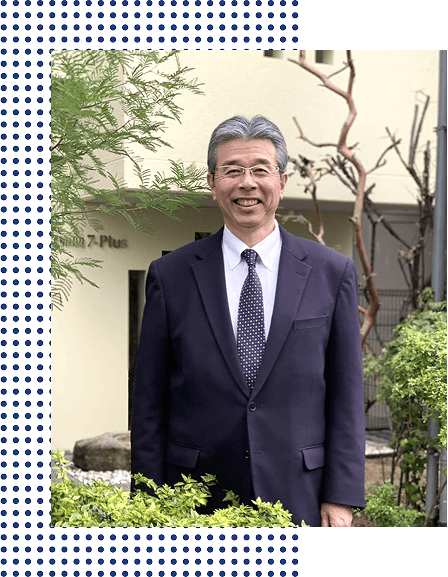 会社紹介